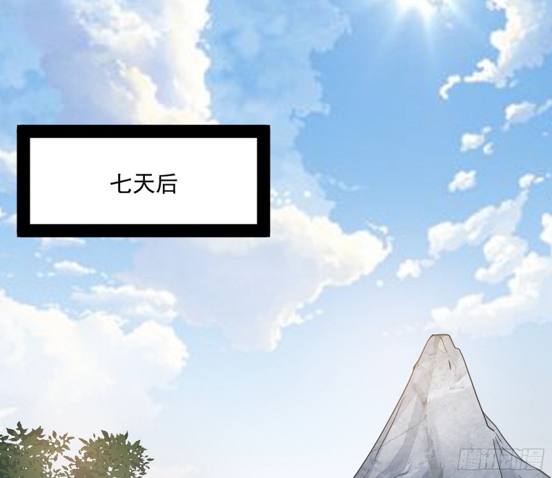 有惊无险107