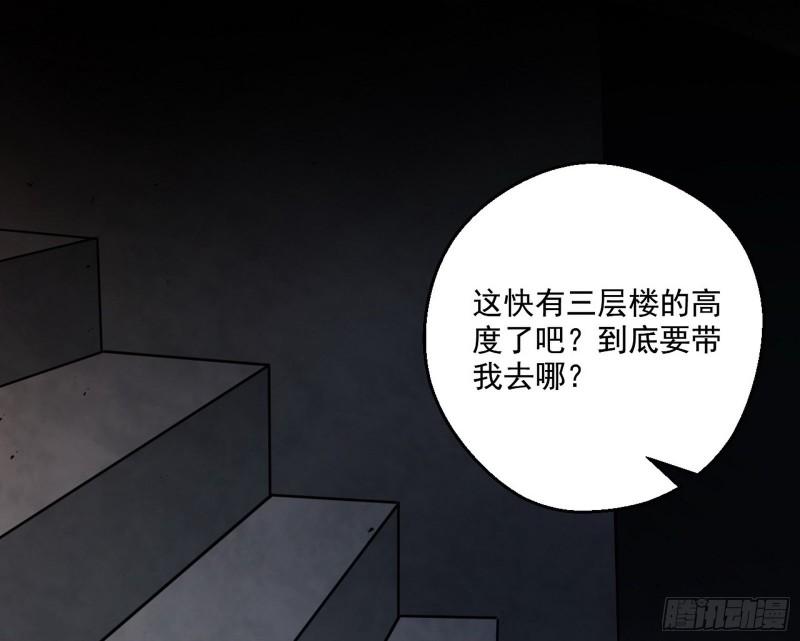 大水淹了龙王庙107