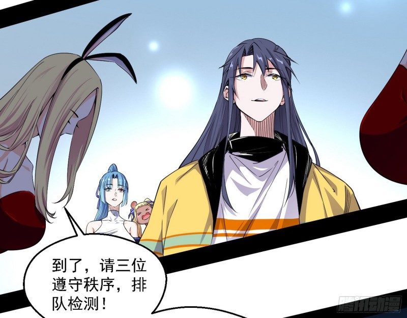 故人相见22