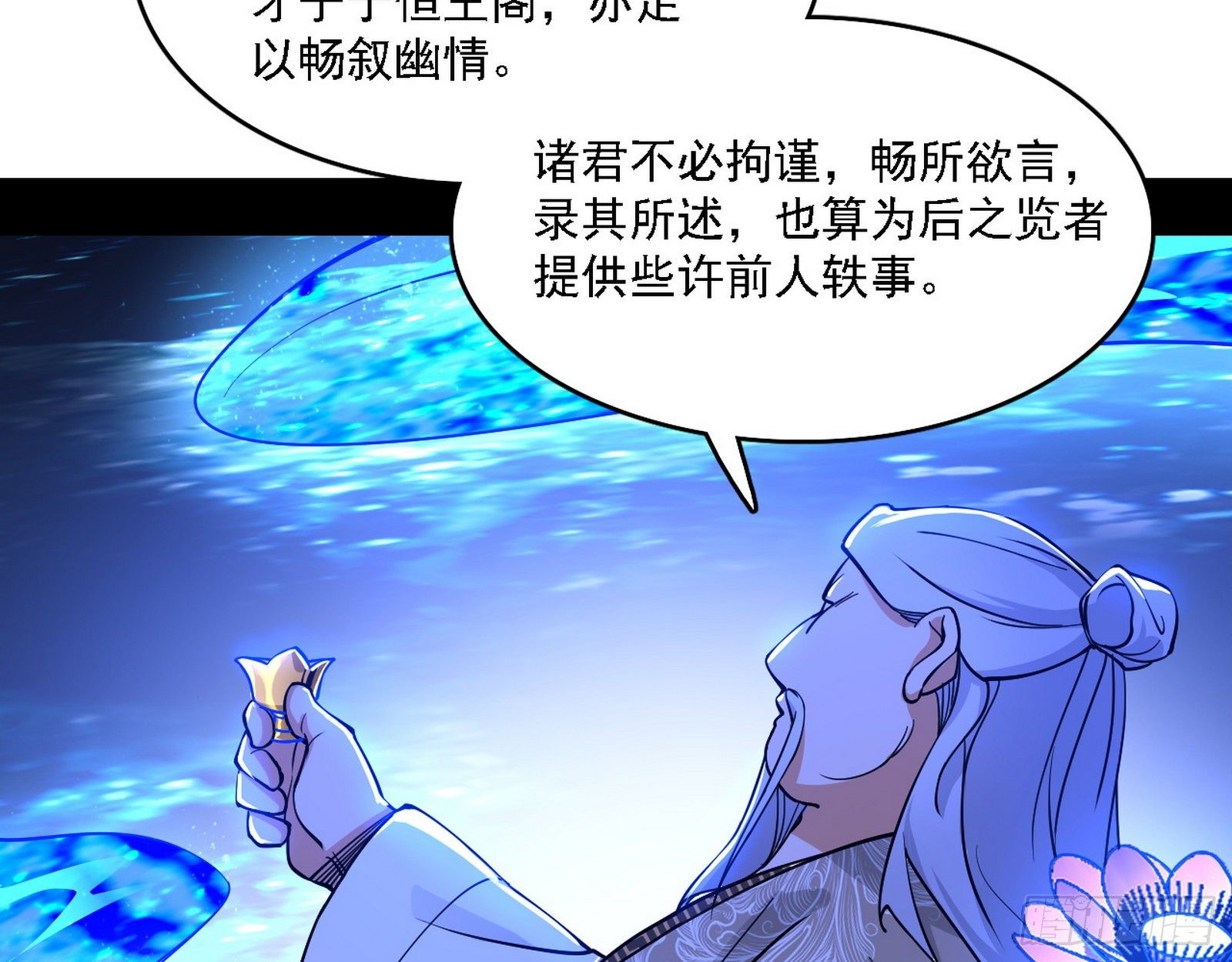 第二关52