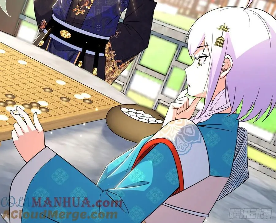 谢染之惑28