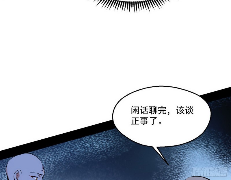 青儿暴露123
