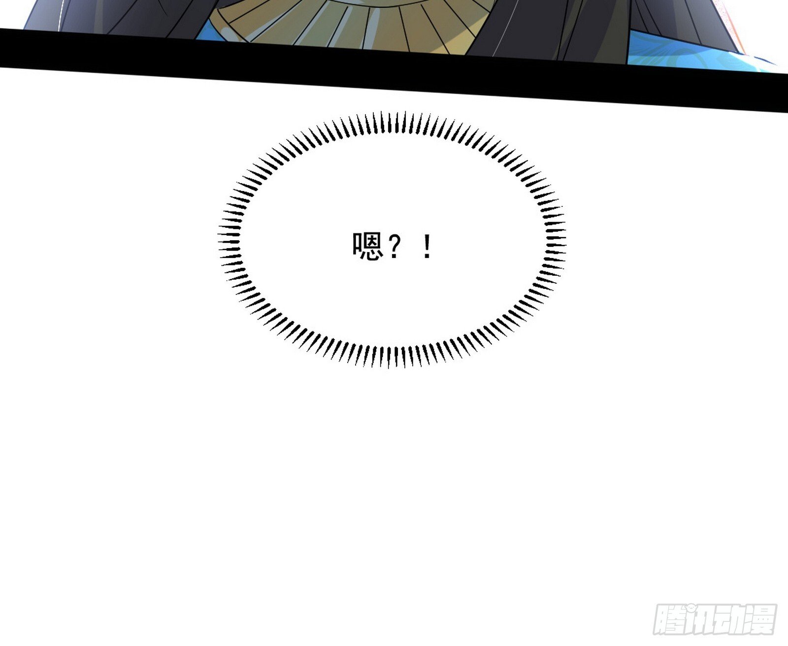 难料之敌，意外之助60