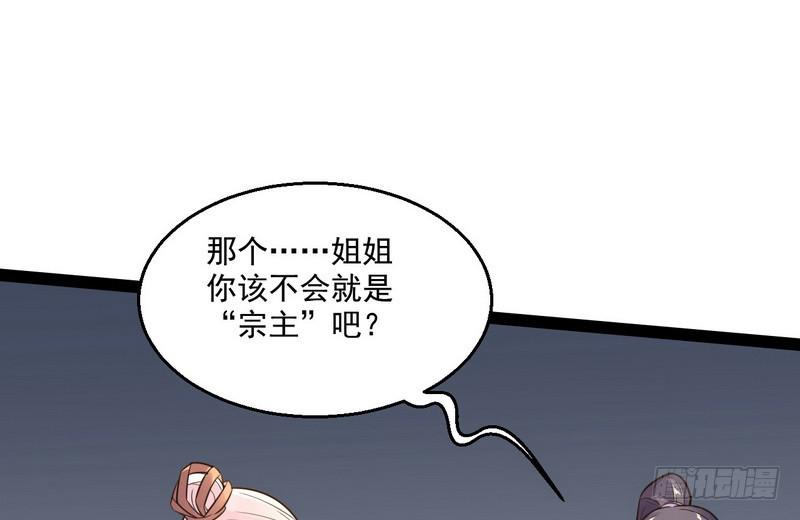 被阉了？22