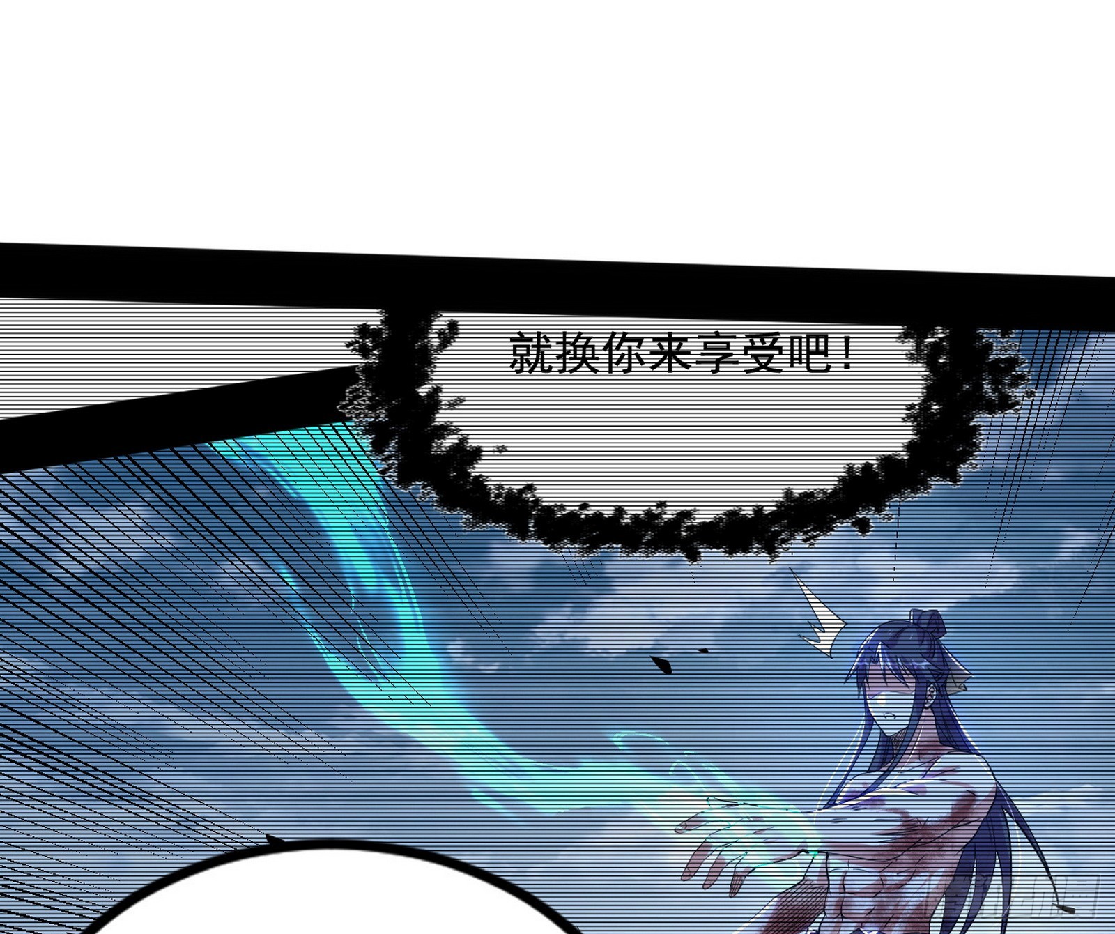 意道驰之死，一念之仁159