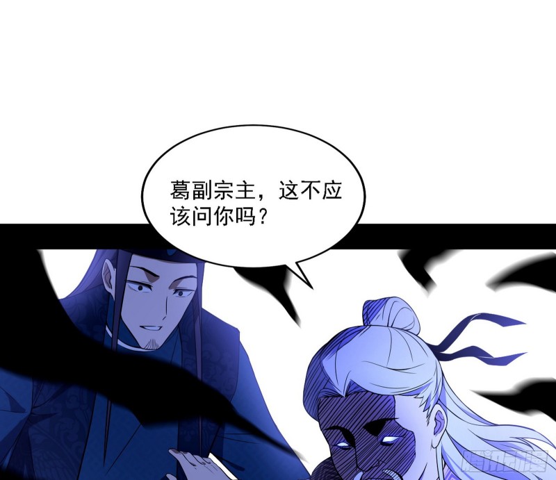 百密一疏104