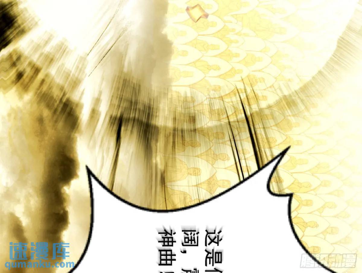 昆山玉碎凤凰叫117