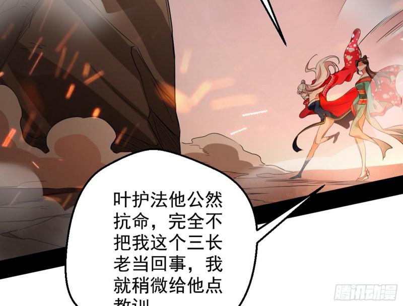 乱战78