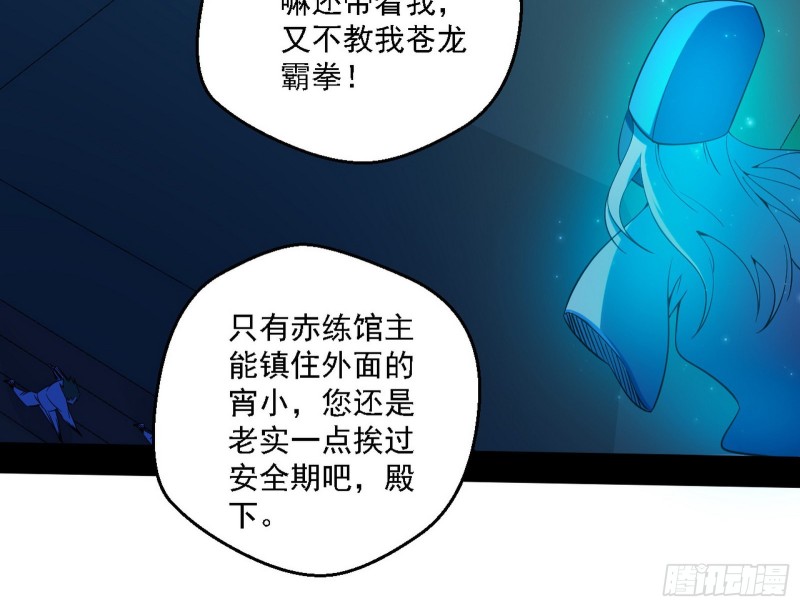 登门拜访23
