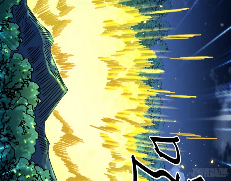 身份败露117