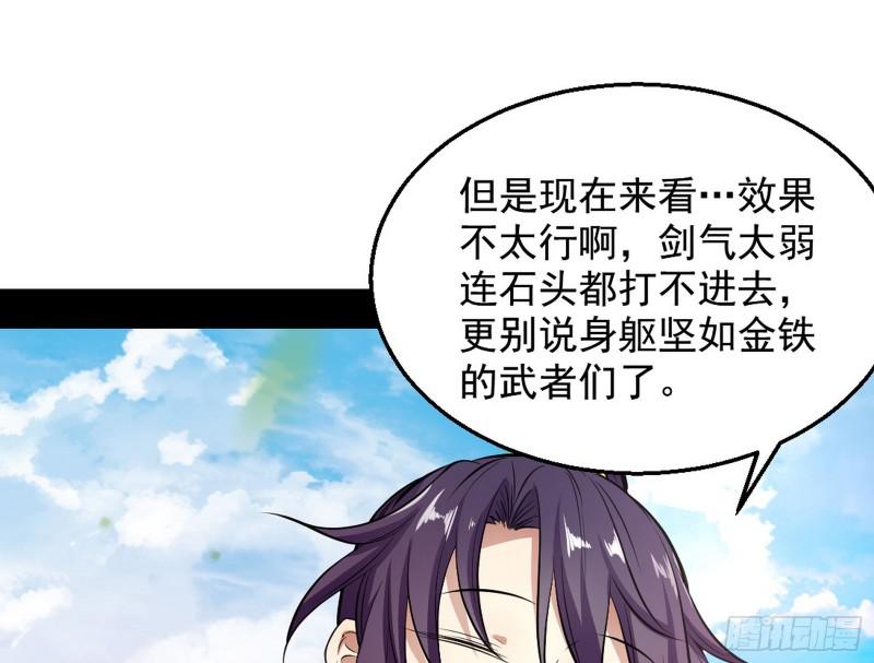 捉贼拿赃53