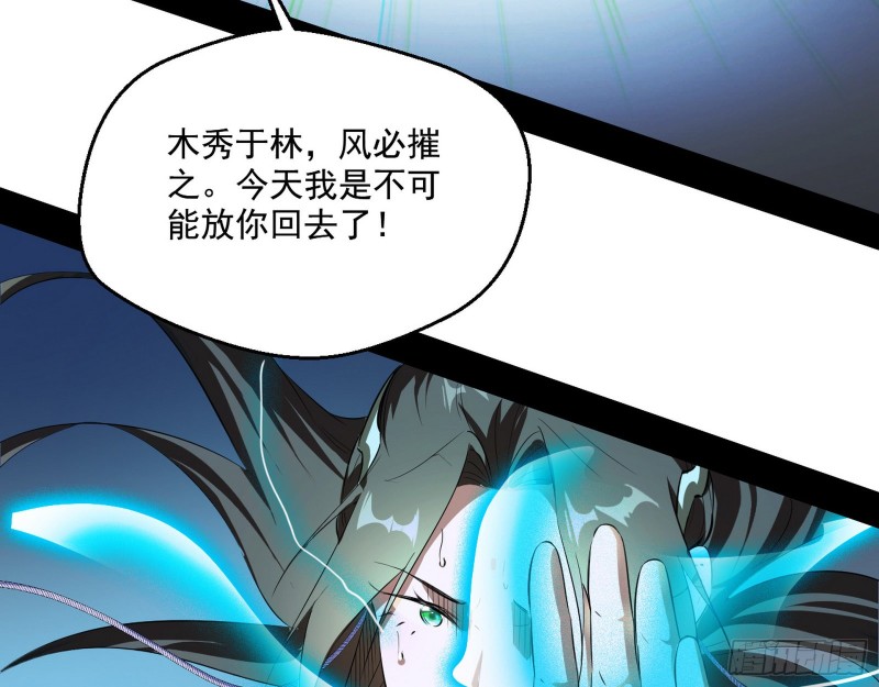 好戏开幕74