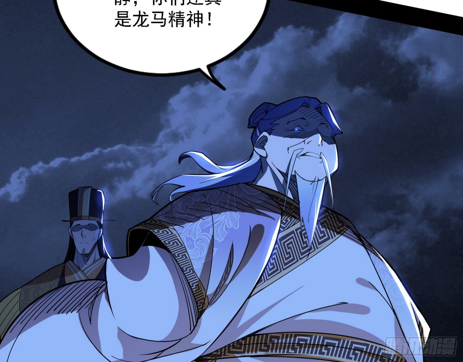 退一步，海阔天空95