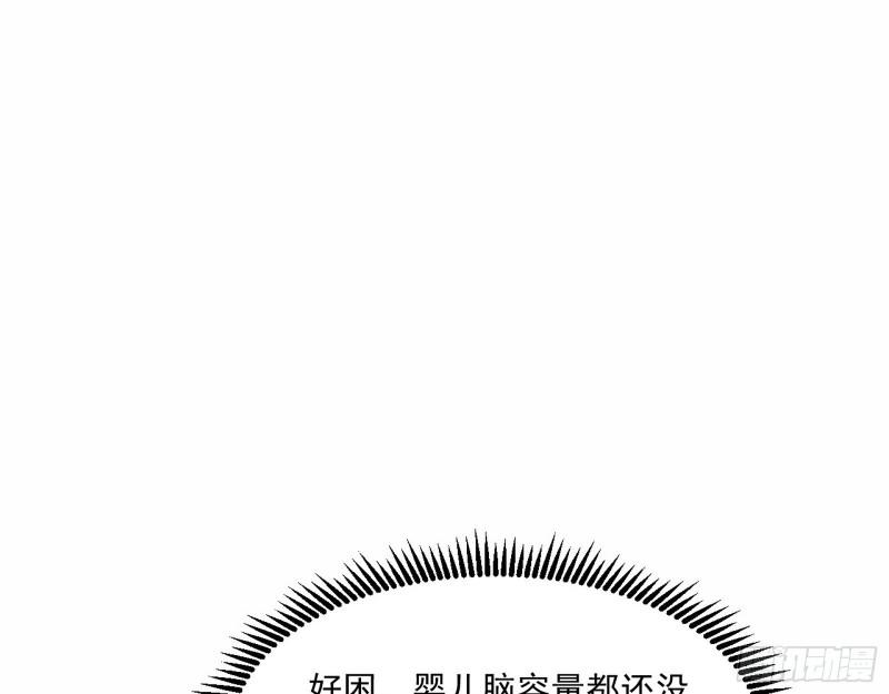 人生八苦68