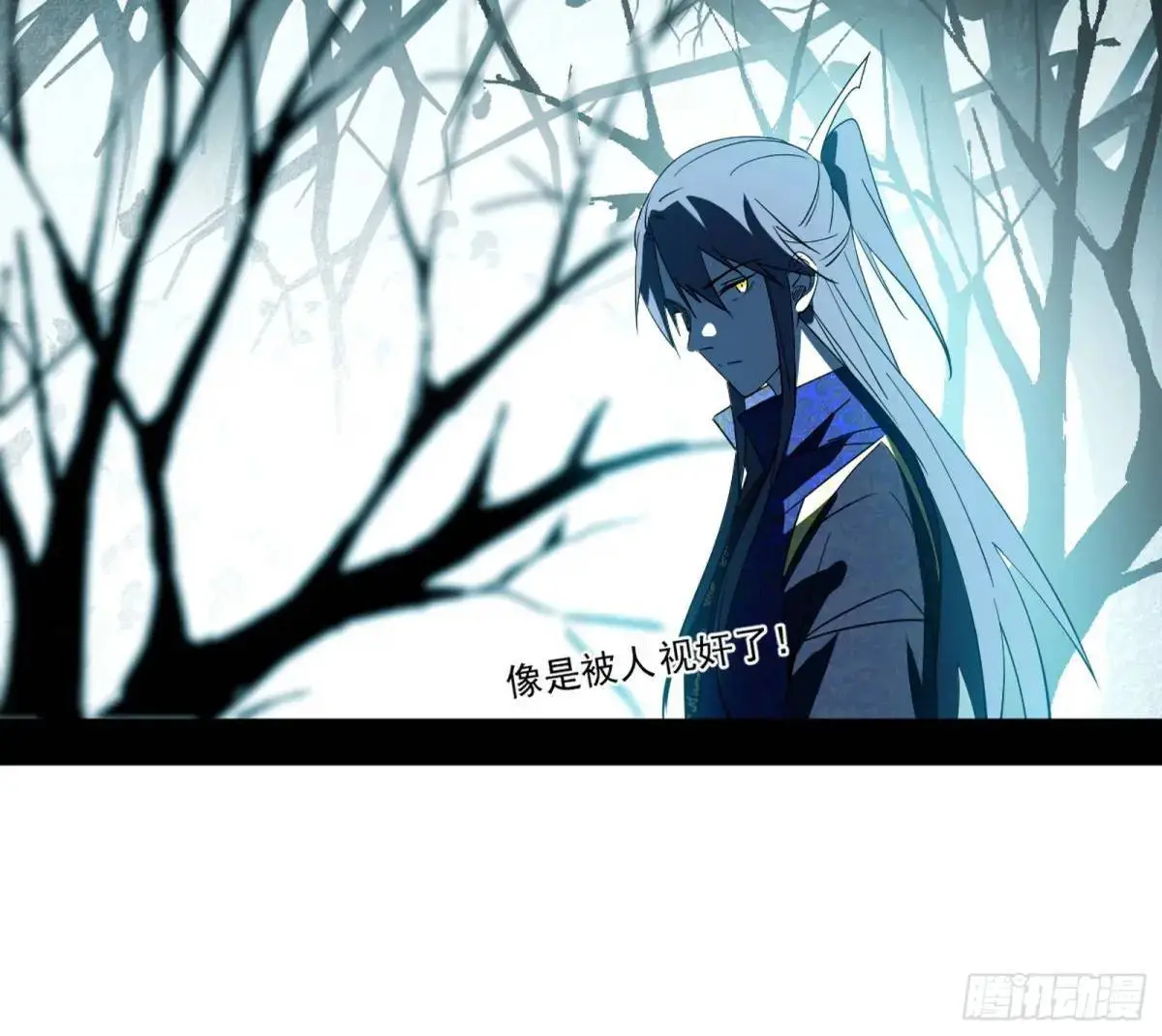 天魔取悦法的前置仪轨96