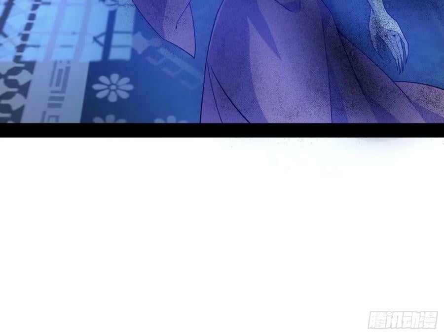意外的刺杀，久等的访客66