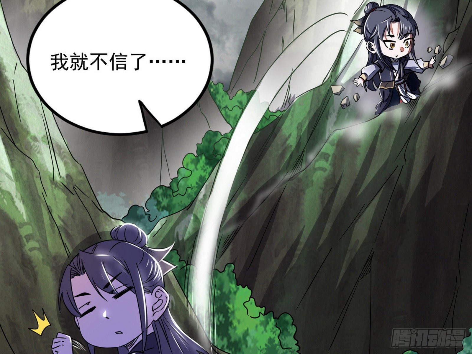 主世界的先天们88