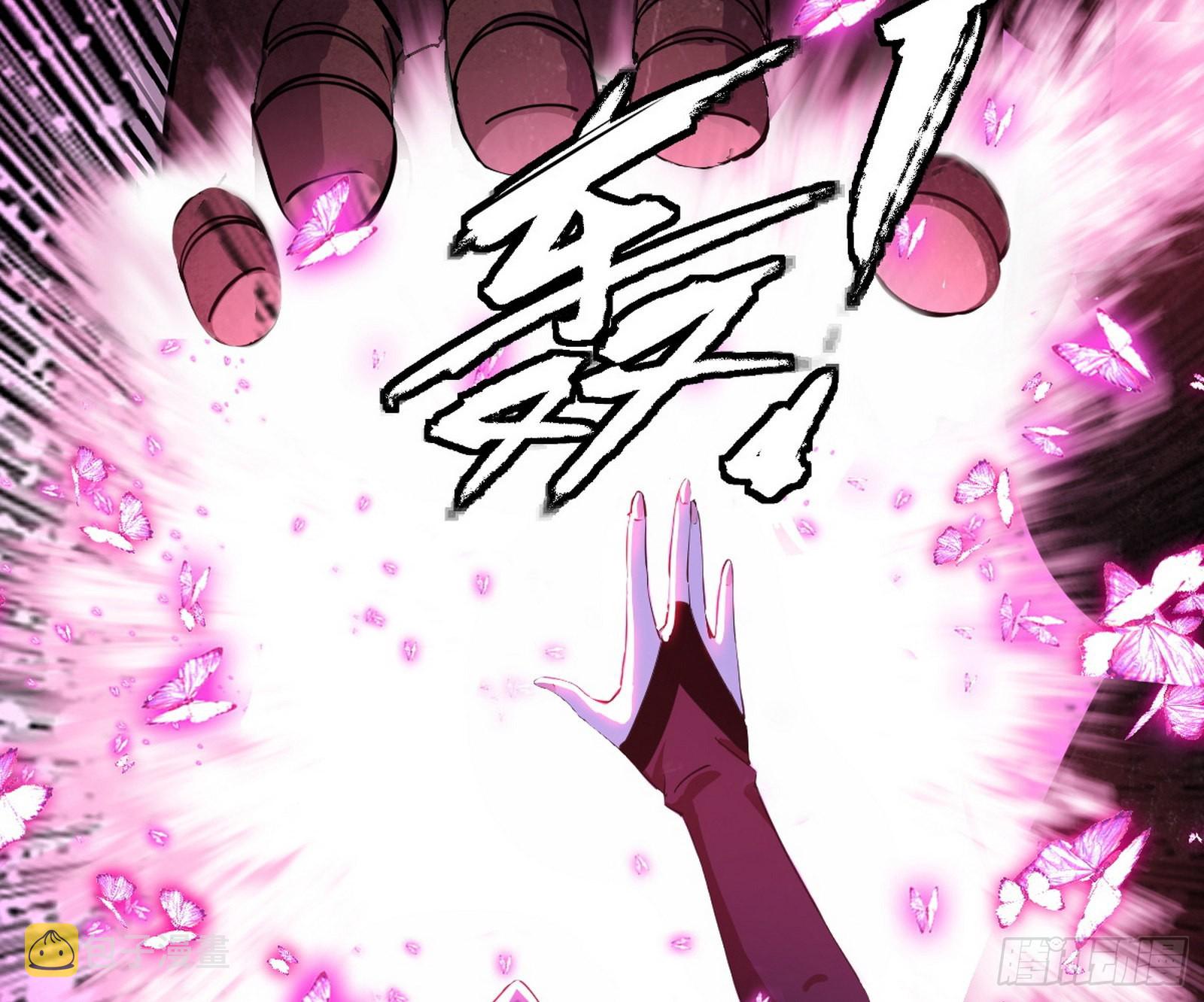 和秦妖女的撞面23