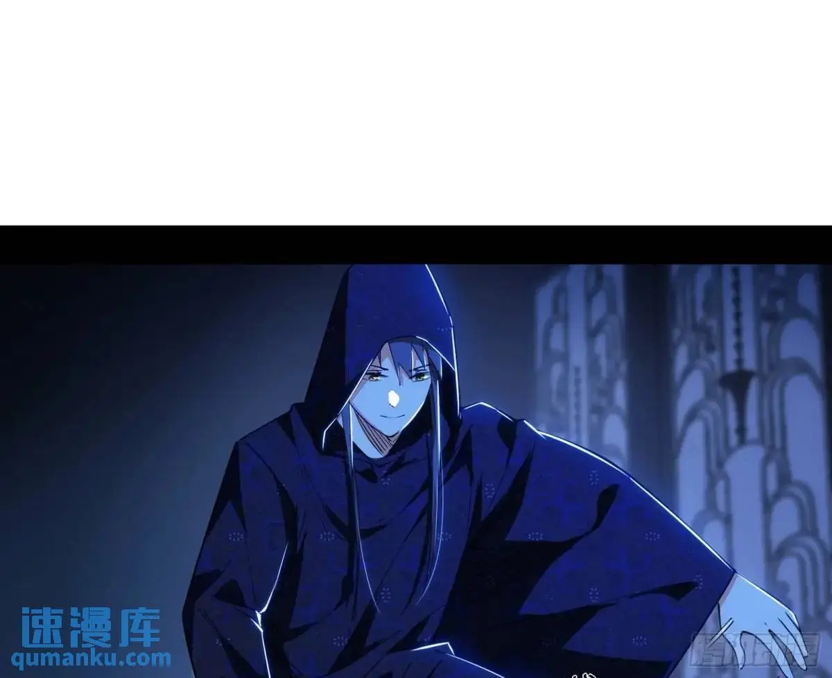 窃财骗色？45