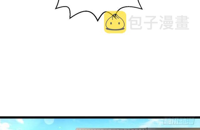 这个反派有点惨32