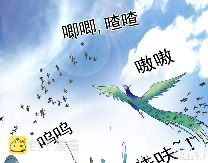 强行插入85