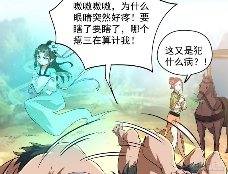 请按套路出牌45