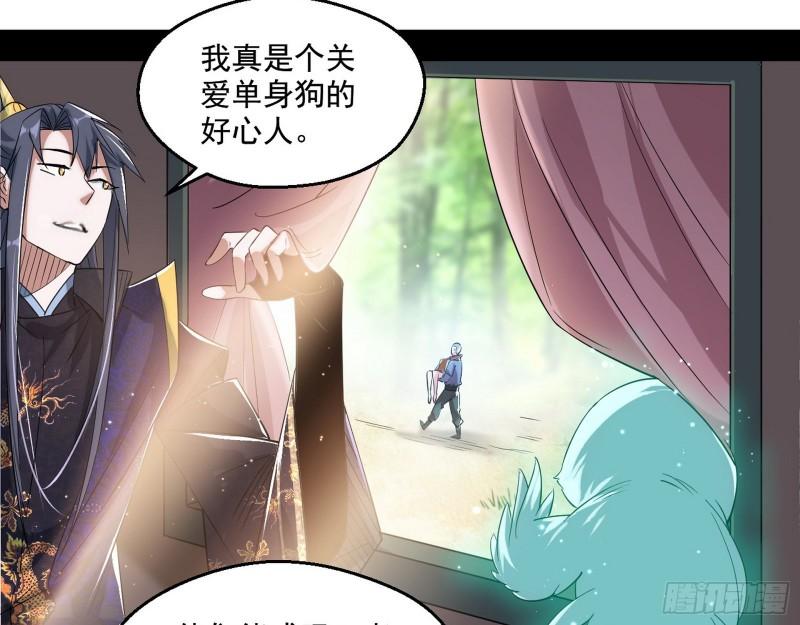 一家美人59