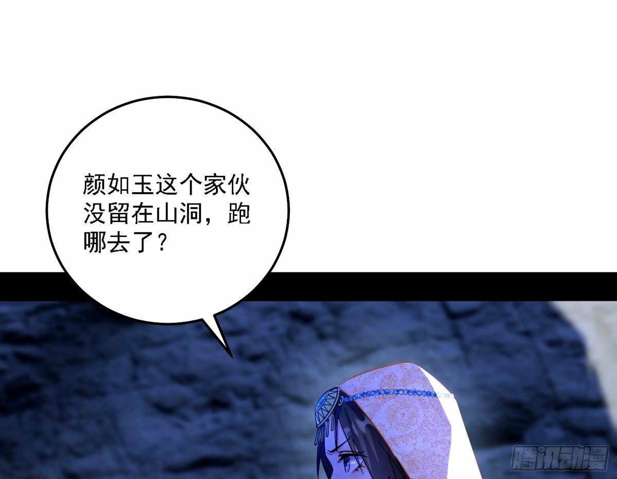 再次双赢92
