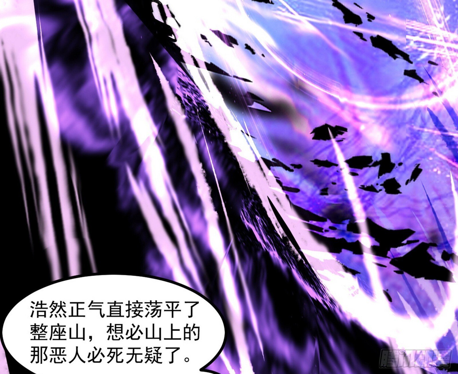 再遇姬云涛64