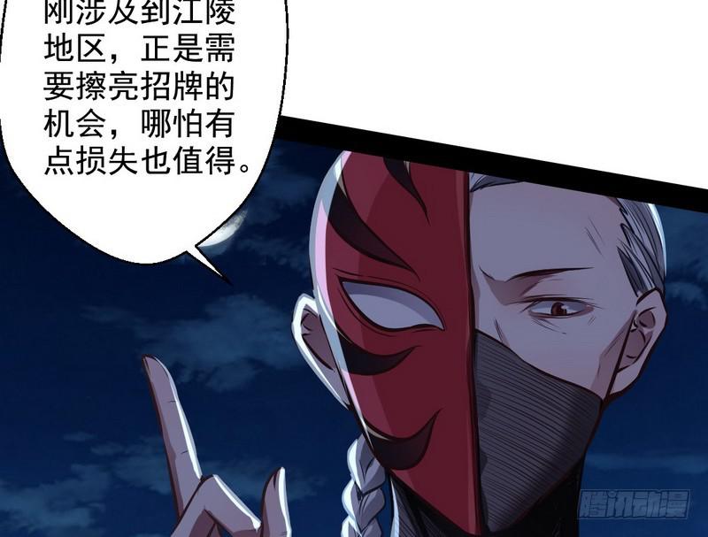 我已经无敌啦！72