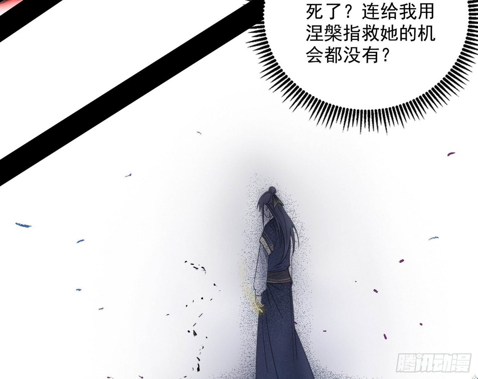 你又演我？！104