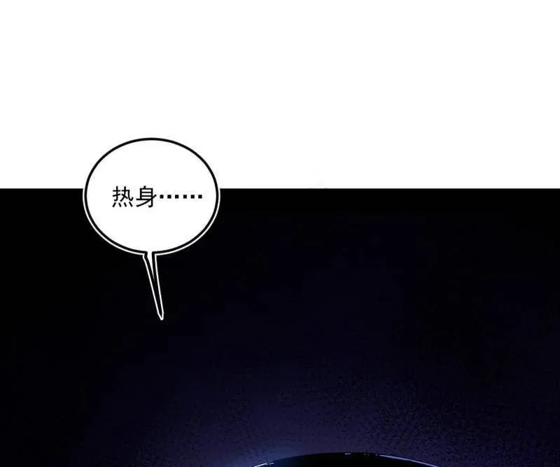 第463话 姬云涛的狂113
