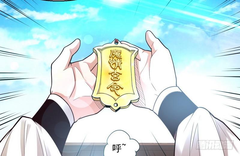 秋名山老马夫，哪里跑！69