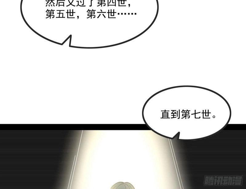 相濡以沫，不如相忘于江湖39