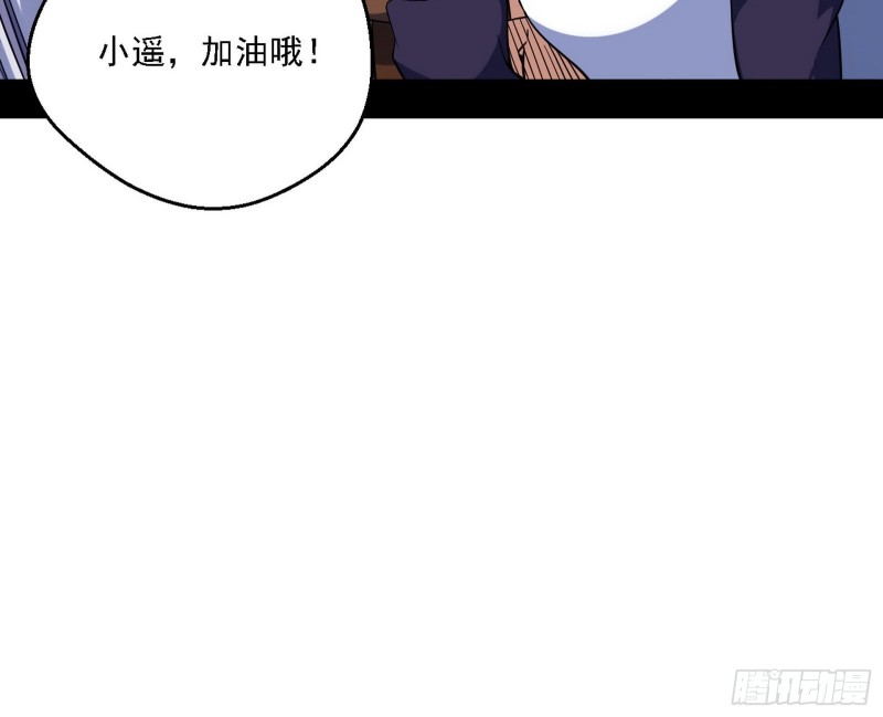 故人相见67