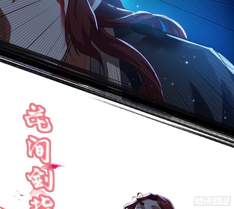 魔高一尺鬼高一丈128