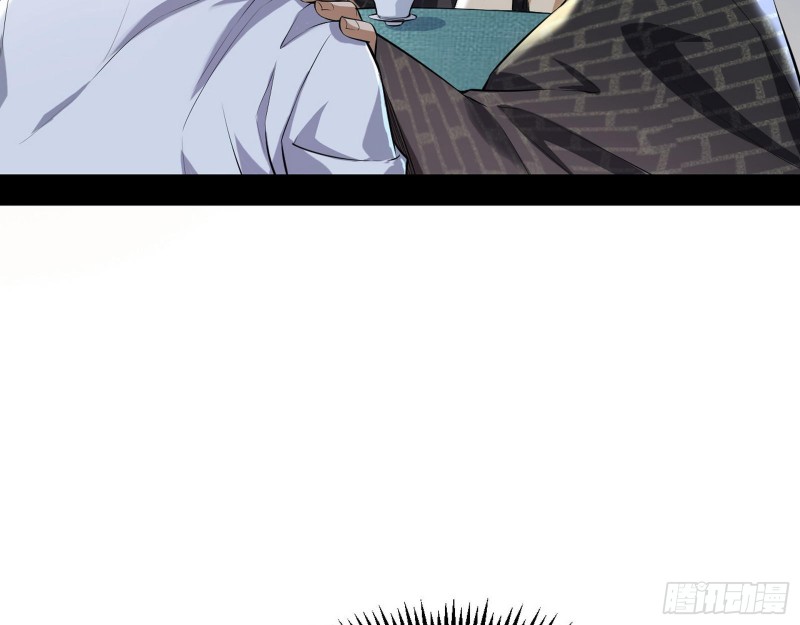 青儿暴露116