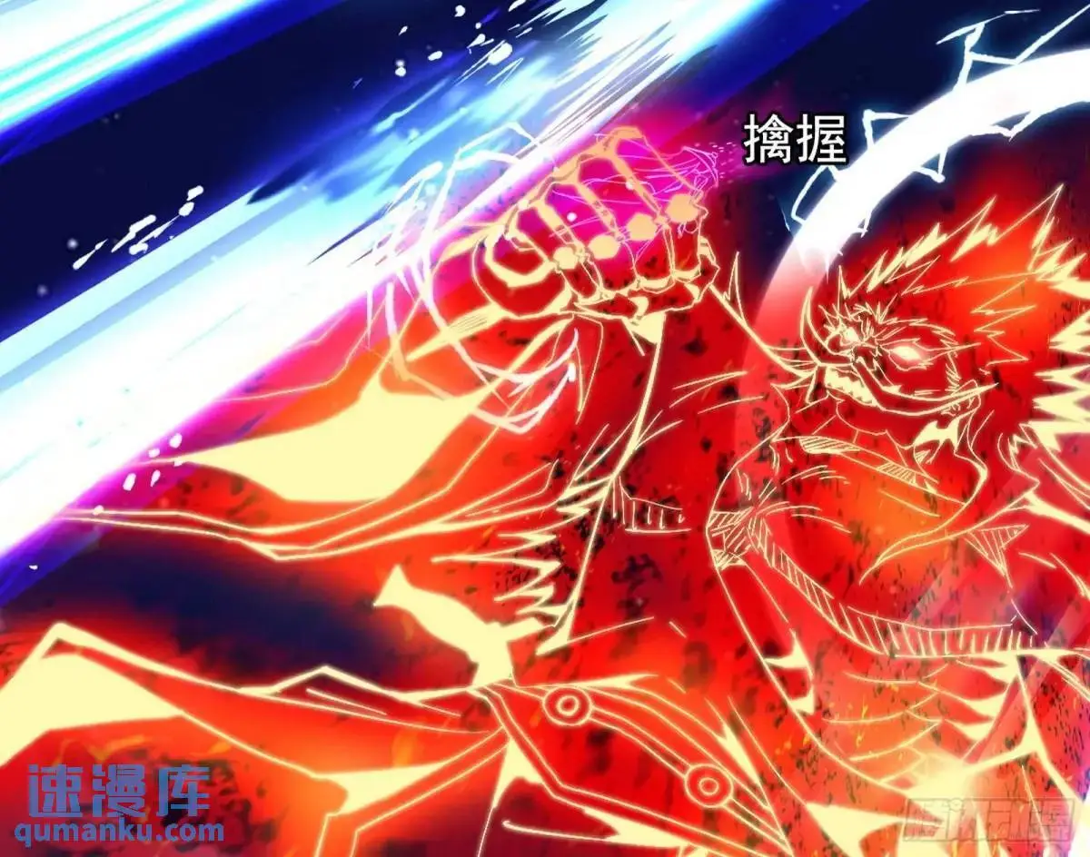 她馋我身子！6