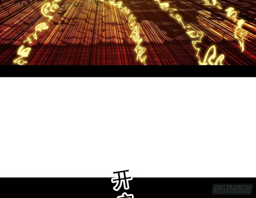 宁杀错不放过43