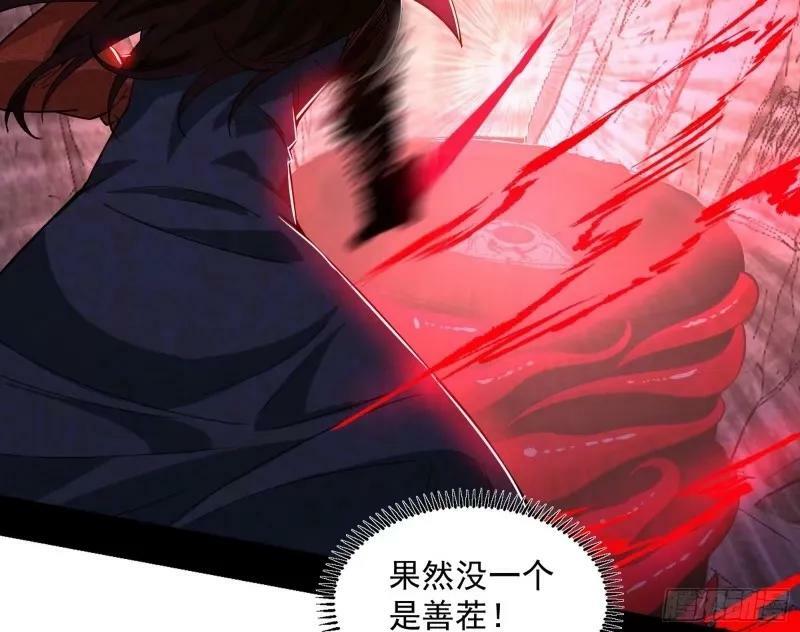 阴差阳错的收获37