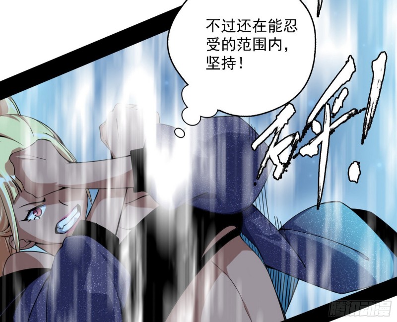 故人相见61