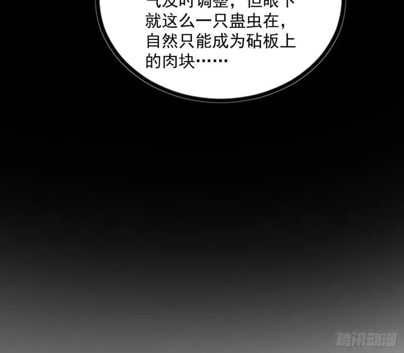 阴差阳错的收获73