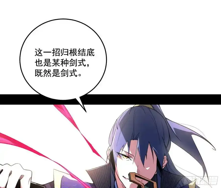 阴差阳错的收获 298