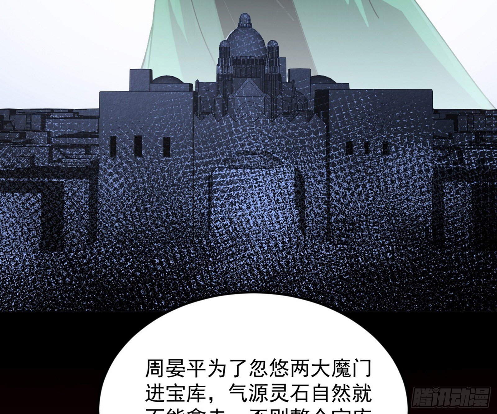 盆满钵满与新的系统功能145