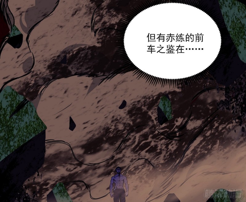 长生霸拳之威119