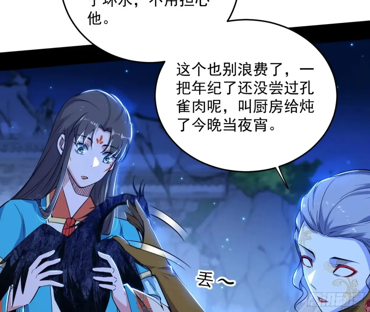 少年锋芒125