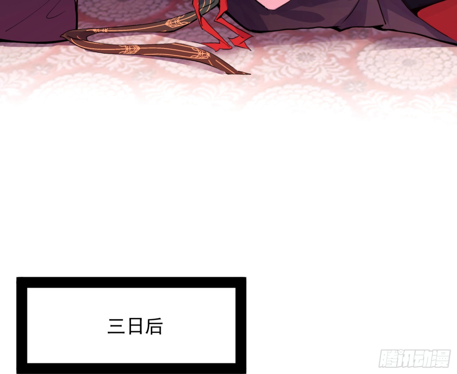 古里古怪的秦心慈92