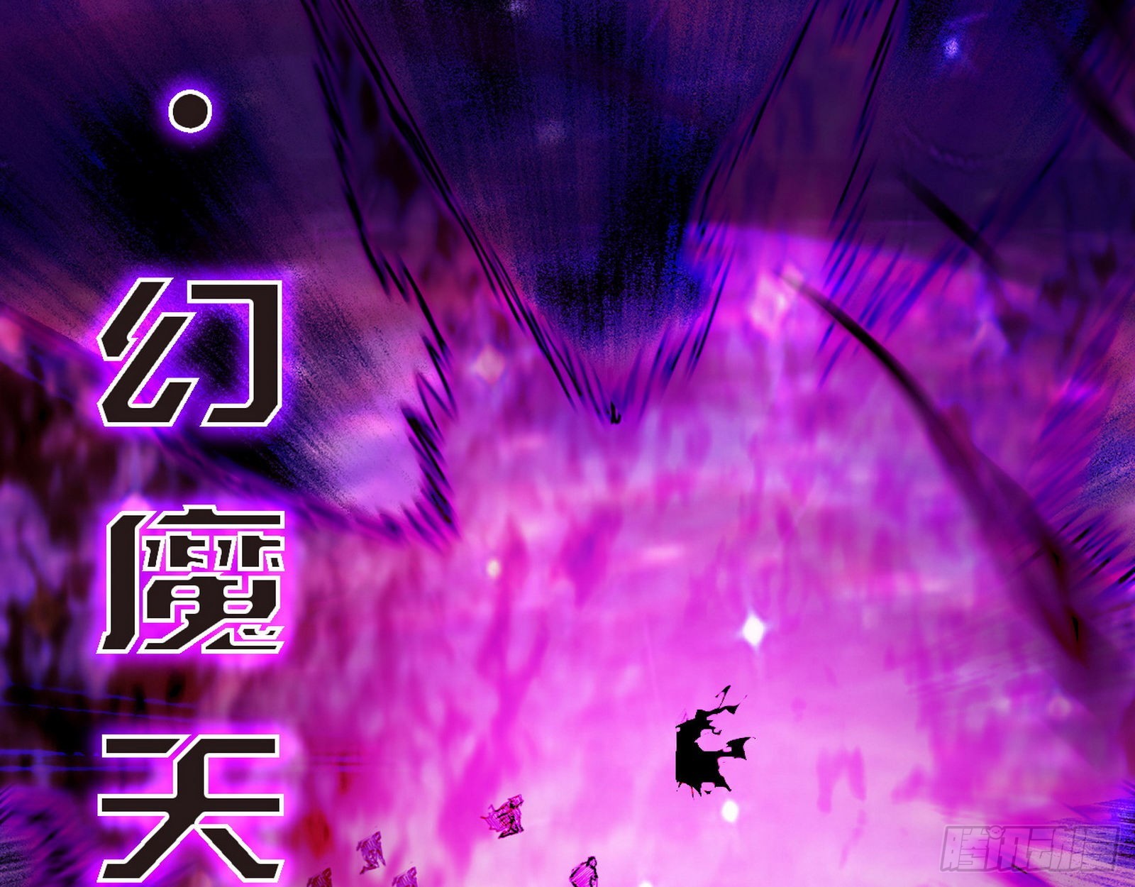 长生天47