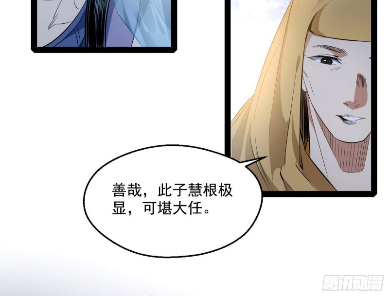 画风清奇的破关方式21