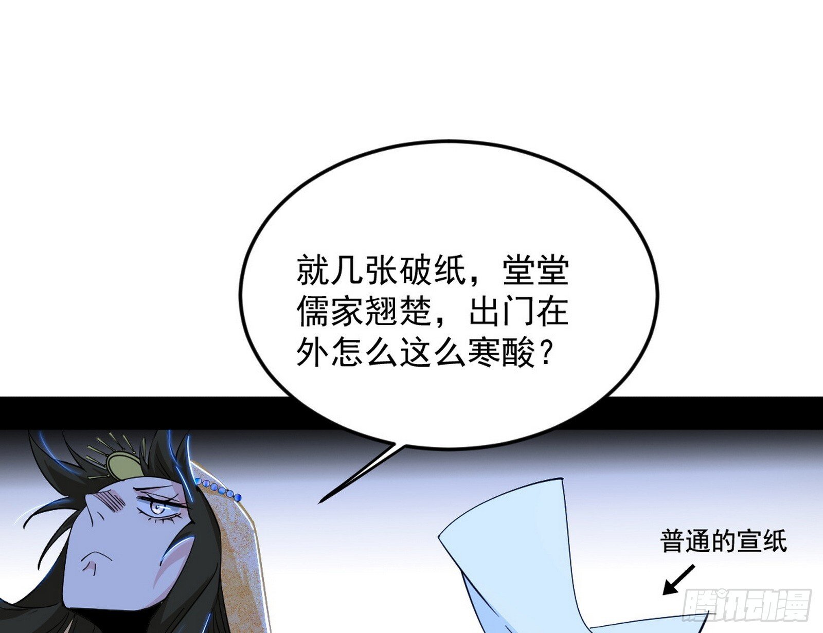 盆满钵满与新的系统功能33